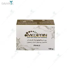 پن درماتولوژیک کرم دار مخصوص پوست های خشک و معمولی مدیپن (Medipain cream syndet bar for dry and normal skin)