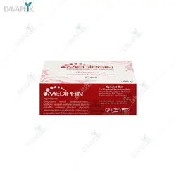 پن پوست خشك و حساس مديپن (Medipain extra mild soap free cleansing)