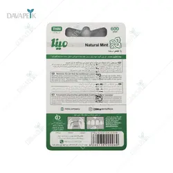 نخ دندان نازك نعنايي مینا (Mina dental floss )