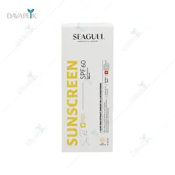 كرم ضدآفتاب انواع پوست سی گل (Seagull sunscreen)