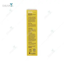 كرم ضدآفتاب انواع پوست سی گل (Seagull sunscreen)