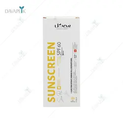 كرم ضدآفتاب انواع پوست سی گل (Seagull sunscreen)
