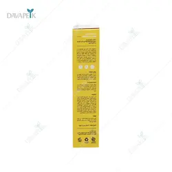 كرم ضدآفتاب انواع پوست سی گل (Seagull sunscreen)
