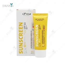 كرم ضدآفتاب انواع پوست سی گل (Seagull sunscreen)