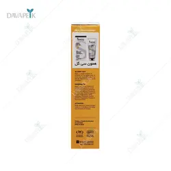 كرم دست و صورت حاوی ويتامين ث سی گل (Seagull age pro face cream)