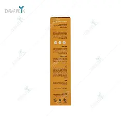كرم دست و صورت حاوی ويتامين ث سی گل (Seagull age pro face cream)