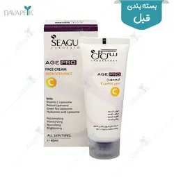 كرم دست و صورت حاوی ويتامين ث سی گل (Seagull age pro face cream)