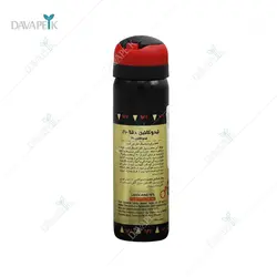 اسپری تاخیری لیدوکائین 10% دلتا ( Lidocaine Delta 10% spray )