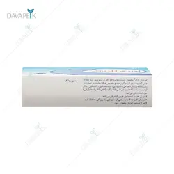 ژل لوبریکانت رازک ( Razak Lubricating Gel)