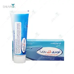 ژل لوبریکانت رازک ( Razak Lubricating Gel)