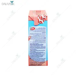 حریره بادام ماجان ( Almond puree majan )