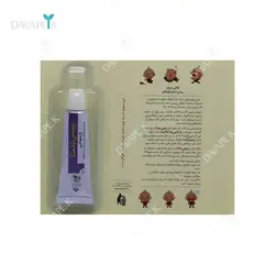 ژل دهانی بیبی دنت (Baby dent )