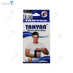 مچ بند قابل تنظیم تن یار (Tanyar opelon wrist wrap)