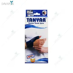 شست بند آتل دار تن یار (Tanyar opelon yhumb spica)