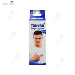 اتل انگشت کوتاه تن یار (Tanyar finger splint)