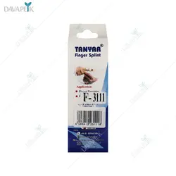 اتل انگشت کوتاه تن یار (Tanyar finger splint)