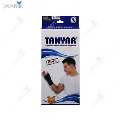 مچ شست بند آتل دار تن یار (Tanyar opelon wrist thumb support)