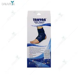 قوزک بند آتل دار تن یار (Tanyar ankle supoort)
