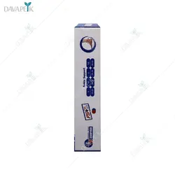 قوزک بند آتل دار تن یار (Tanyar ankle supoort)