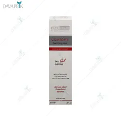 ژل مرطوب کننده و آنتی اکسیدان فیس دوکس (Face doux dermocosmetics)