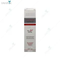 ژل مرطوب کننده و آنتی اکسیدان فیس دوکس (Face doux dermocosmetics)
