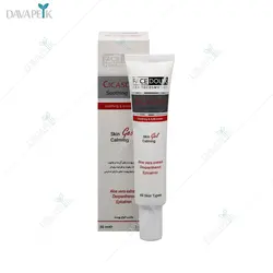 ژل مرطوب کننده و آنتی اکسیدان فیس دوکس (Face doux dermocosmetics)