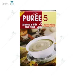 پوره 5 حریره بادام حاوی شیر (Puree 5 almond and milk rice flour)