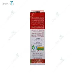 حریره بادام پوره 4 (Puree4 almond and rice flour)