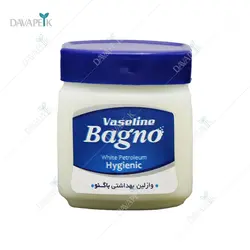 وازلین خالص بهداشتی باگنو (Bagno hygienic)