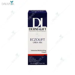کرم مرطوب کننده و نرم کننده حاوی اوسرین و اوره درمالیفت (Dermalift eczolift urea10)
