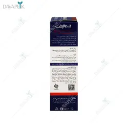 کرم مرطوب کننده و نرم کننده حاوی اوسرین و اوره درمالیفت (Dermalift eczolift urea10)