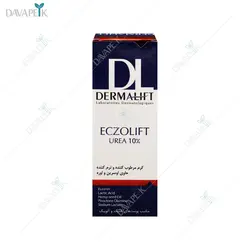 کرم مرطوب کننده و نرم کننده حاوی اوسرین و اوره درمالیفت (Dermalift eczolift urea10)