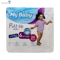 پوشک شورتی پول آپ سایز 6 ( XXL )24 عددی مناسب برای +17 کیلوگرم مای بی بی (My baby pull-up )