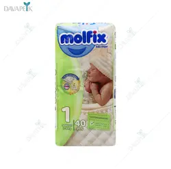 پوشک کامل نوزاد سایز 1 مناسب برای 2 تا 5 کیلوگرم (Molfix baby diapers1)