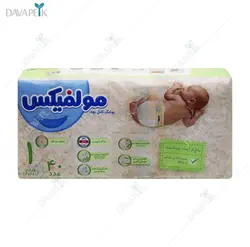 پوشک کامل نوزاد سایز 1 مناسب برای 2 تا 5 کیلوگرم (Molfix baby diapers1)