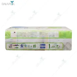پوشک کامل نوزاد سایز 1 مناسب برای 2 تا 5 کیلوگرم (Molfix baby diapers1)
