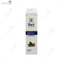 خمیر دهانی دنتا باریج (Barij denta )