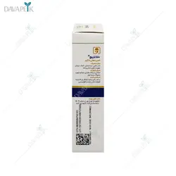 خمیر دهانی دنتا باریج (Barij denta )