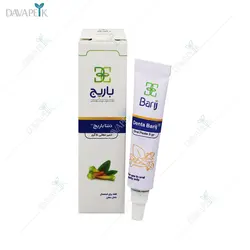 خمیر دهانی دنتا باریج (Barij denta )
