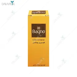 گلیسیرین بهداشتی باگنو (Bagno gly cerine)