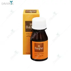 گلیسیرین بهداشتی باگنو (Bagno gly cerine)