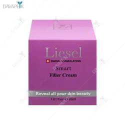 کرم فیلر لایسل (Liesel smart filer cream)