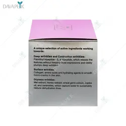 کرم فیلر لایسل (Liesel smart filer cream)