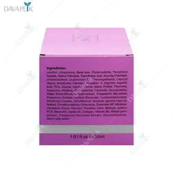 کرم فیلر لایسل (Liesel smart filer cream)