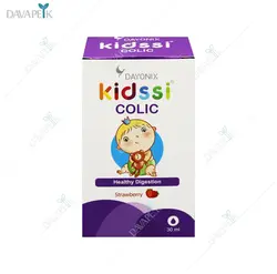 قطره کیدزی کولیک دایونیکس (Dayonix kidssi colic healthy digestion)