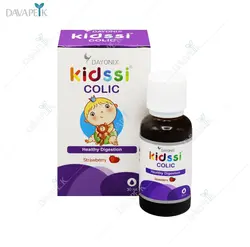 قطره کیدزی کولیک دایونیکس (Dayonix kidssi colic healthy digestion)