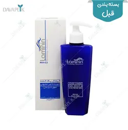 کرم ژل پاک کننده شوینده غیر صابونی صورت و بدن لامینین (Laminin liguid syndet for oily and acne prone skin)