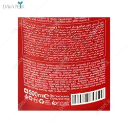 کرم آبرسان صوررت واتر بمب حاوی ویتامین E و کیوتن (COMEON wate bomb face moisture)