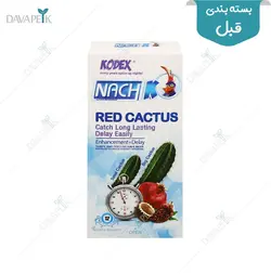 کاندوم کاکتوس قرمز با تاخیر طولانی ناچ کدکس (Kodex nach red cactus)