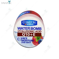 کرم آبرسان صورت واتر بمب حاوی کو آنزیم کیوتن و ویتامین ای ( COMEON waterbomb hyaluronic acid)